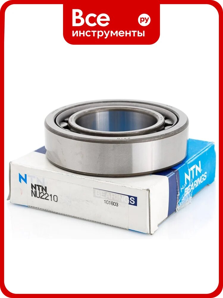Подшипник NTN NU 2210 C3 222843