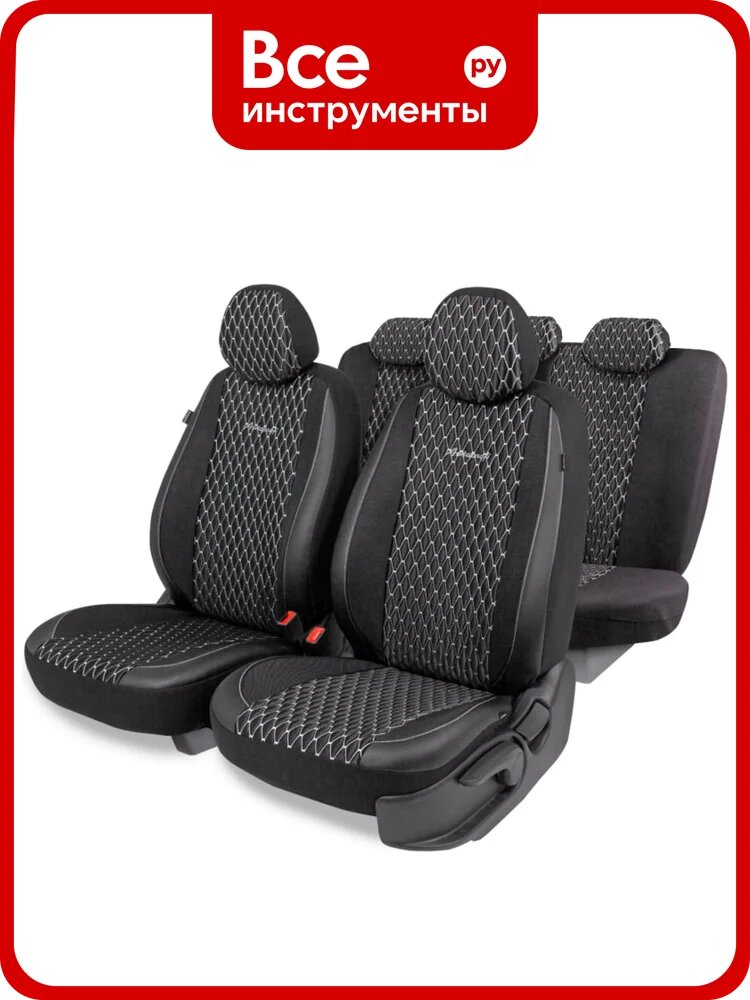 Авточехлы AUTOPROFI серия Premium, Black Ice. Ледяной шёлк, лён, премиальная экокожа, 7 мм. поролон, 4 молнии на заднем сидении, 11 предметов, чёрн./белый, ICE-1107 BK/WH