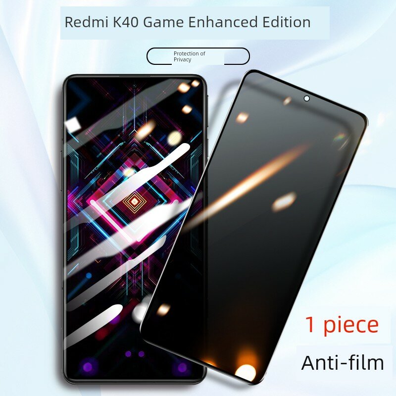 Защитная пленка из закаленного стекла для Xiaomi Redmi K40S/Игровой версии - полная экранная пленка с диамантной узором