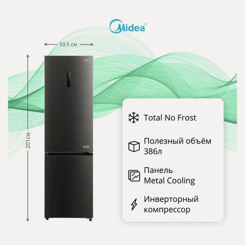 Изображение товара Холодильник Midea MDRB523MGE28ODM
