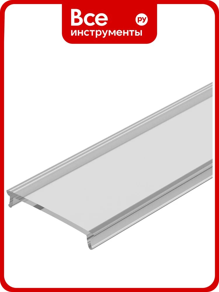 Экран Arlight ARH-WIDE-H10-2000 Clear-PM 2 м 0 16591 016591