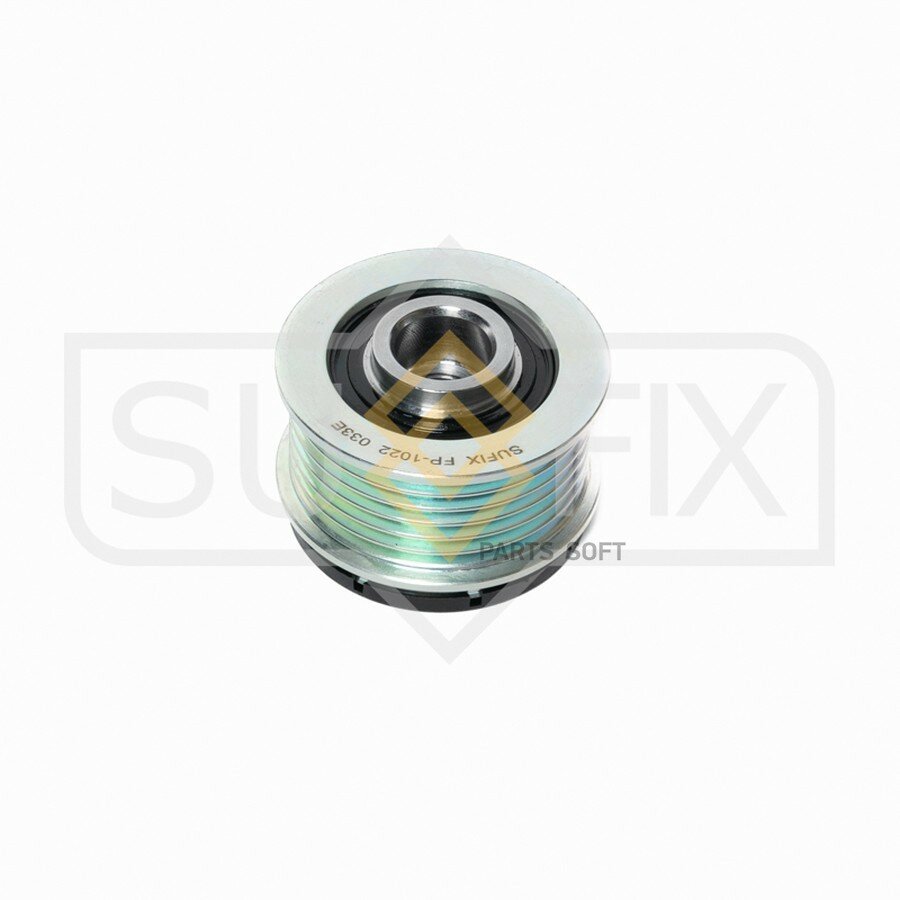 Муфта обгонная шкива генератора SUFIX FP1022