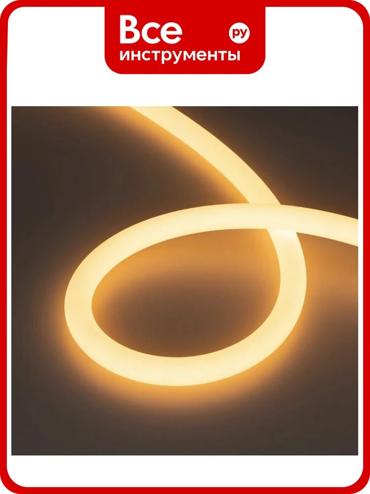 Герметичная лента Arlight MOONLIGHT-TOP-A336-D18mm 24V Warm2700 360deg 5м 038760