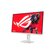 Мониторы ROG