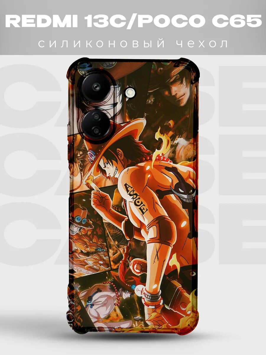 Чехол на Xiaomi Redmi 13C Клинок рассекающий демонов 5