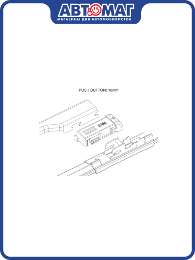 Комплект адаптеров Osawa Slim Top (PUSH BUTTON) 18мм KM3/OMA29(2шт.), OSAWA-KM9/OMA29