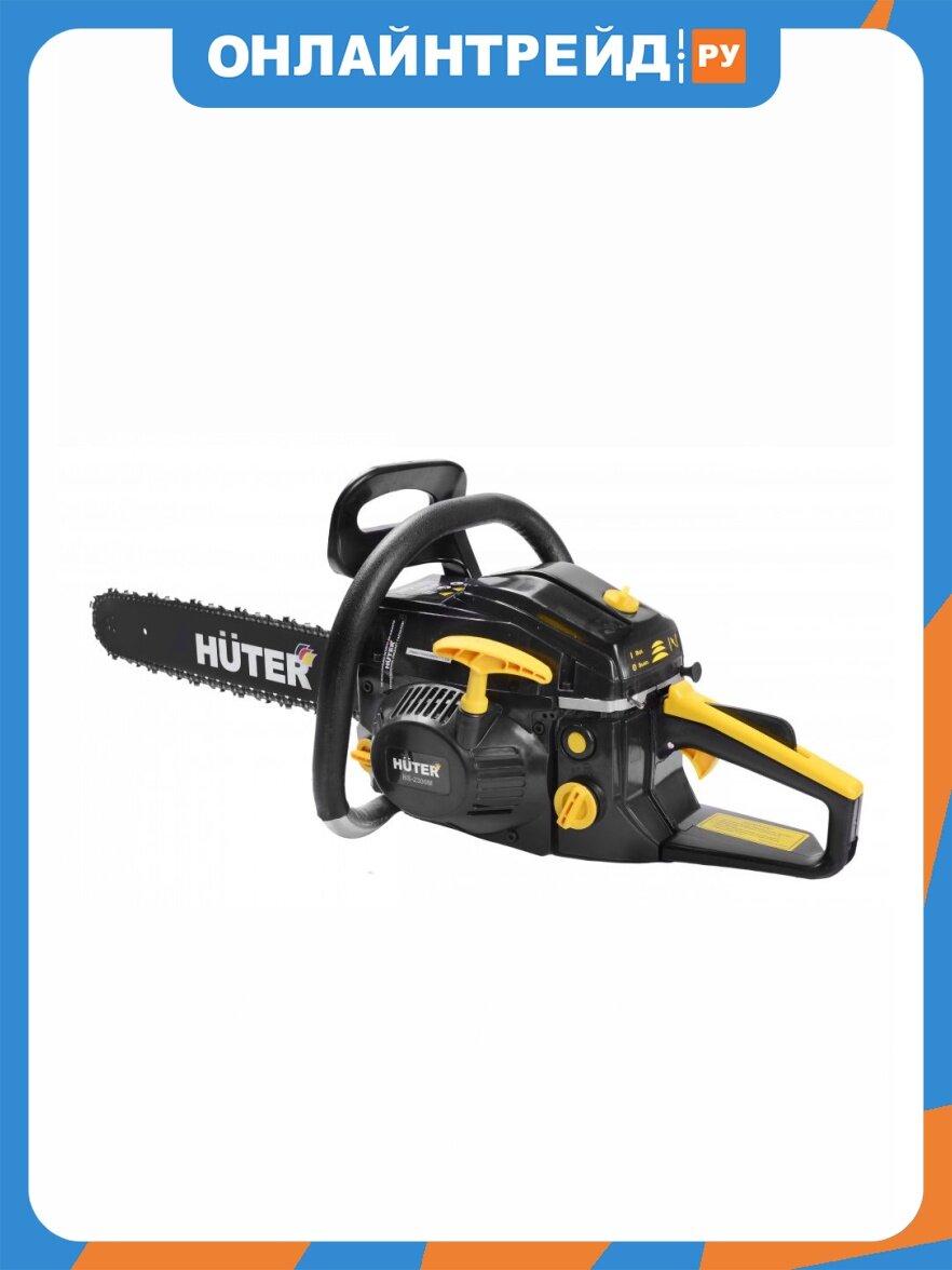 Бензопила Huter BS-2300М, 70/6/12