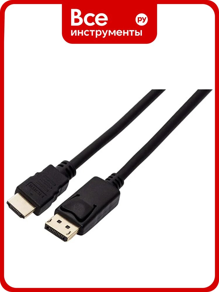 Кабель интерфейсный FL-C-DPM-HM-3M 3 м, медь, черный, разъемы: Display port male- HDMI A male, пакет Filum 00-00894193