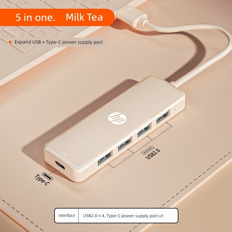 HP USB 2.0 Хаб для Ноутбуков и ПК - Цвет Молочный Чай