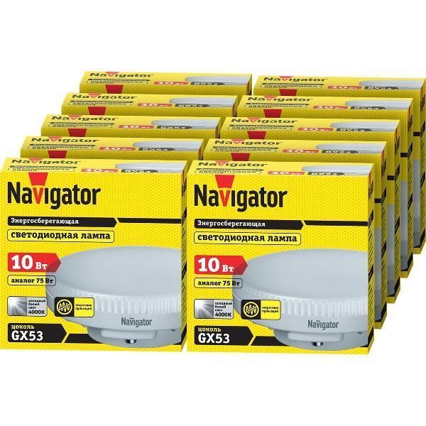 Лампочка Navigator NLL-GX53-10-230-4K