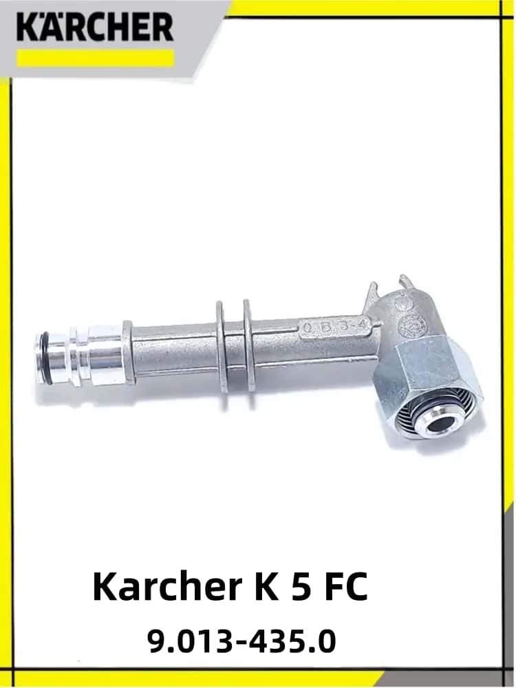 Выходной патрубок, для минимоек Karcher K 5 серии Full Control, артикул 9.013-435.0, (9.042-155.0)