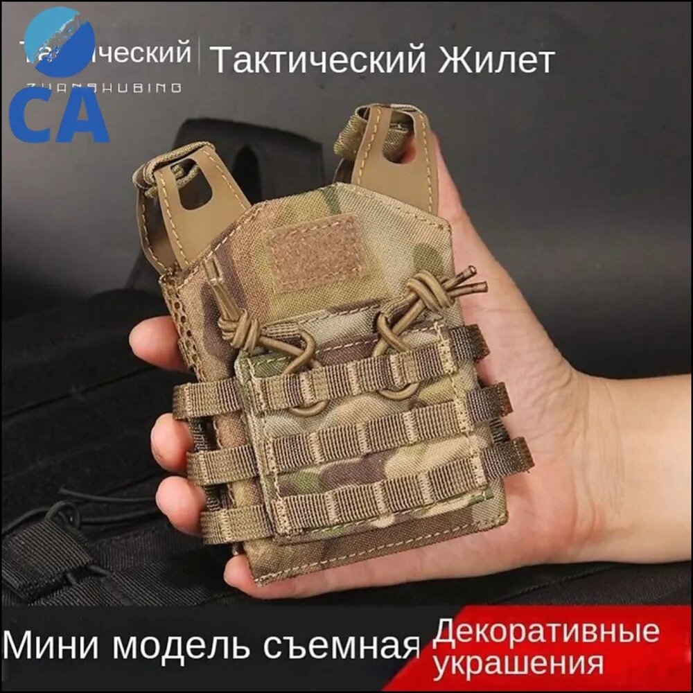 Украшение для тактического жилета, одежда для домашних животных, 1 штука