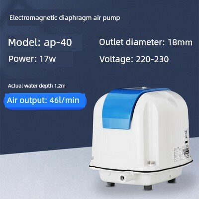 Yasunaga AP-40 29-Ваттный воздушный насос для аквариумов до 46 л/мин