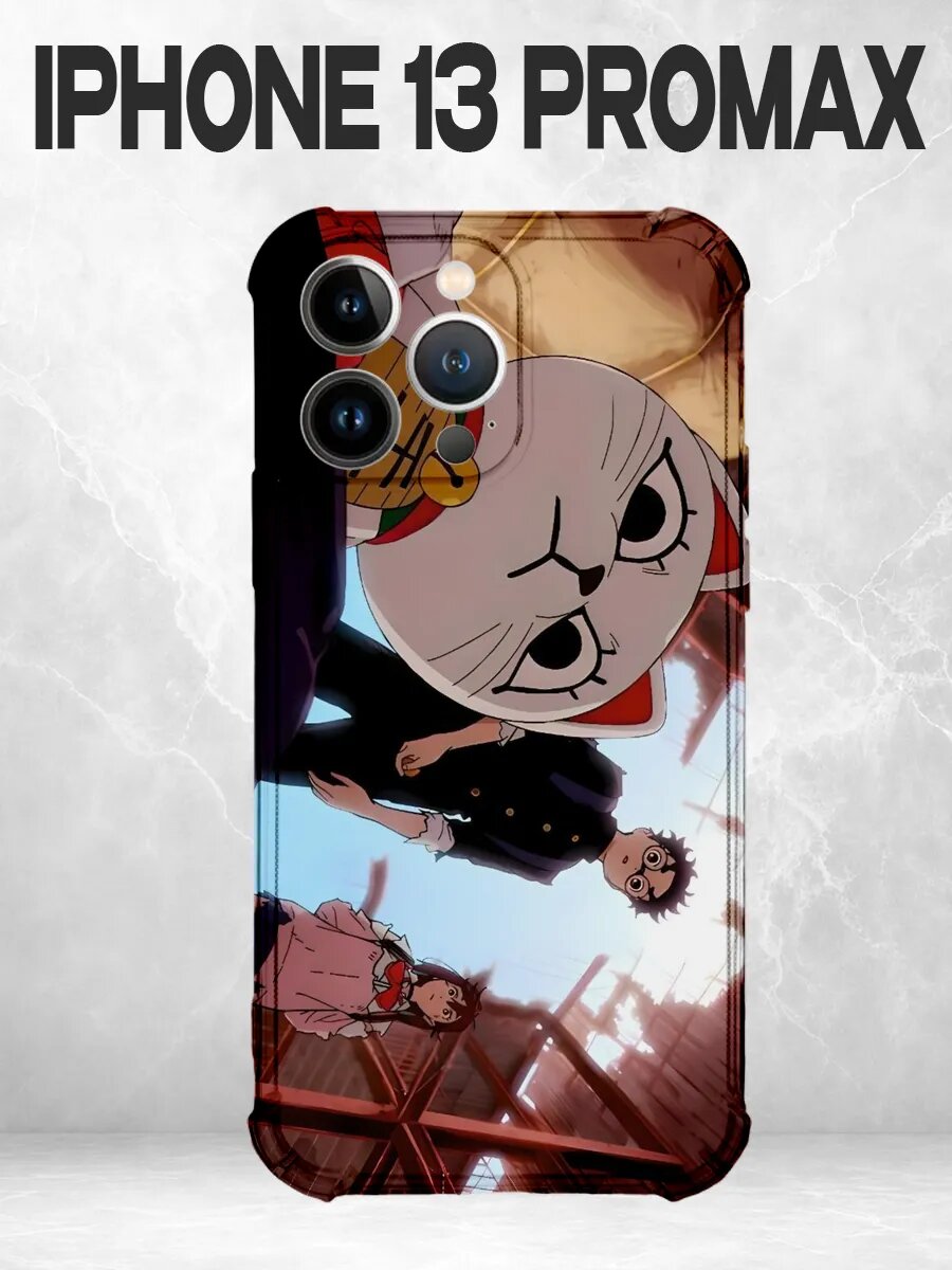 Чехол на iPhone 13 Pro Max с принтом кот аниме дандадан