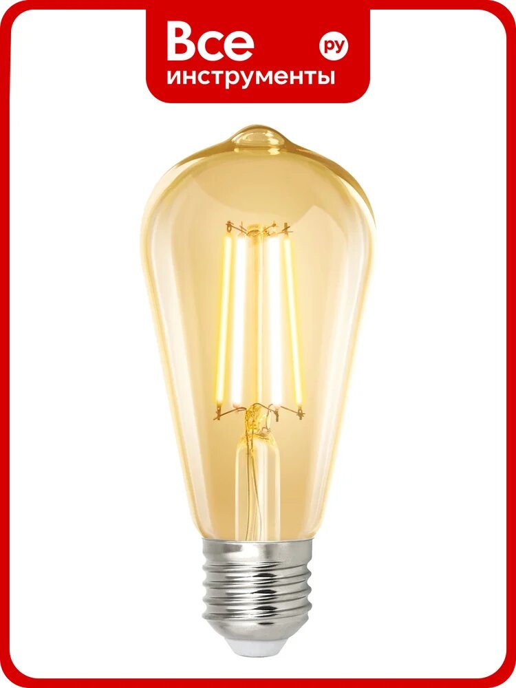 Умная светодиодная лампа Uniel LED-ST64-7W/SW/E27/230V/WF GLS82GO UL-00011657