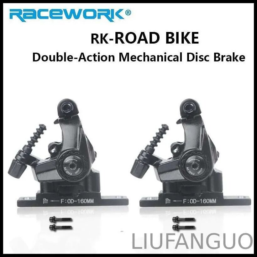 RACEWORK Механические дисковые тормоза для шоссейного велосипеда, действие, комплект (передний и ), черные