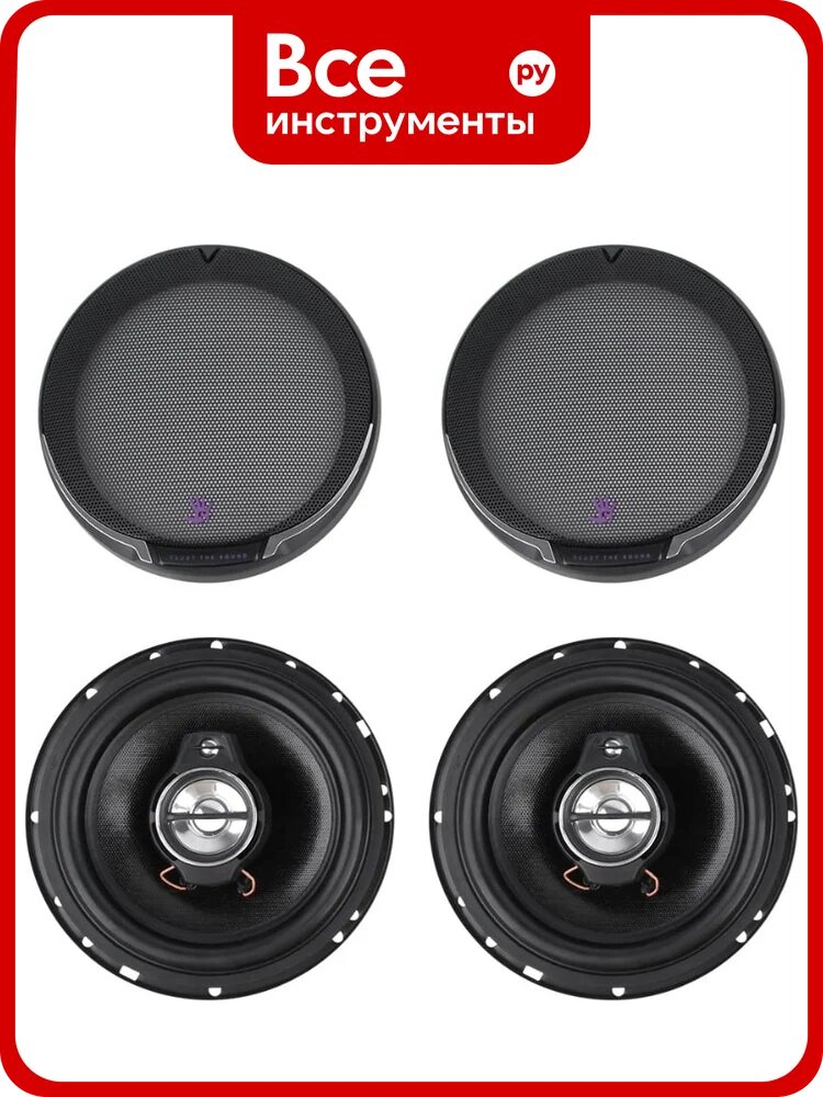 Коаксиальная акустика FIVE 16.5см/2-х полосная, 80Вт, бумага SC-652