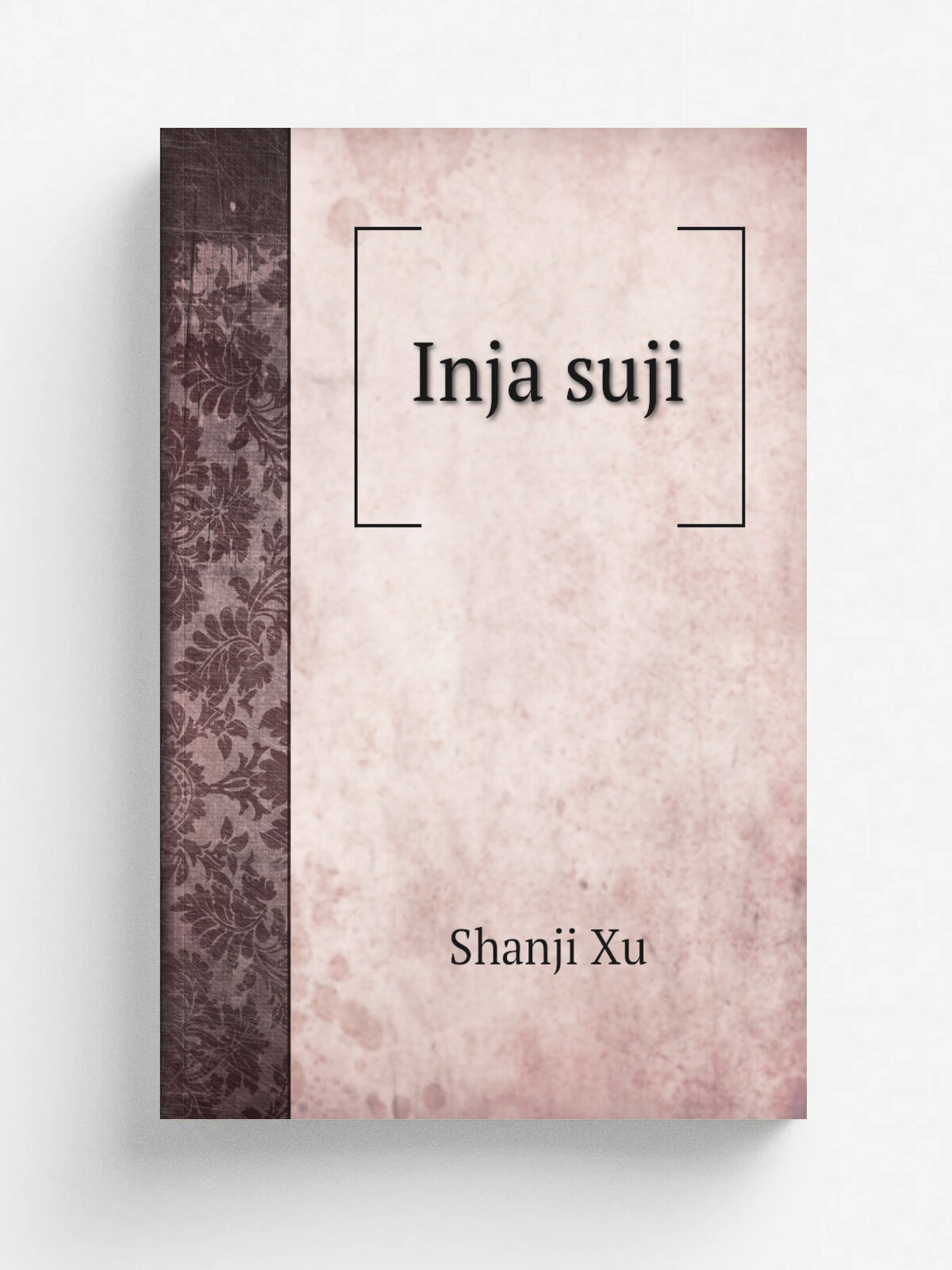 Inja suji | Shanji Xu | 16 | Korea : .s.n. | Репринт