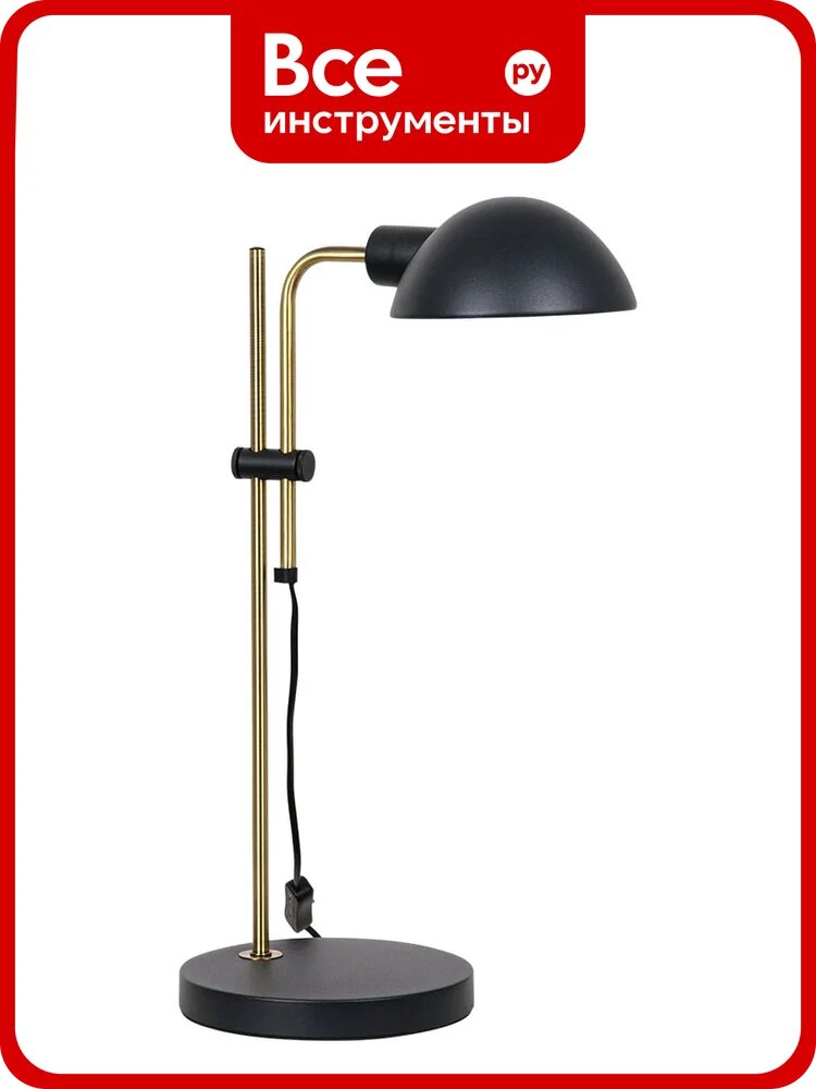 Декоративная настольная лампа ARTE LAMP ZETTA A7055LT-1BK