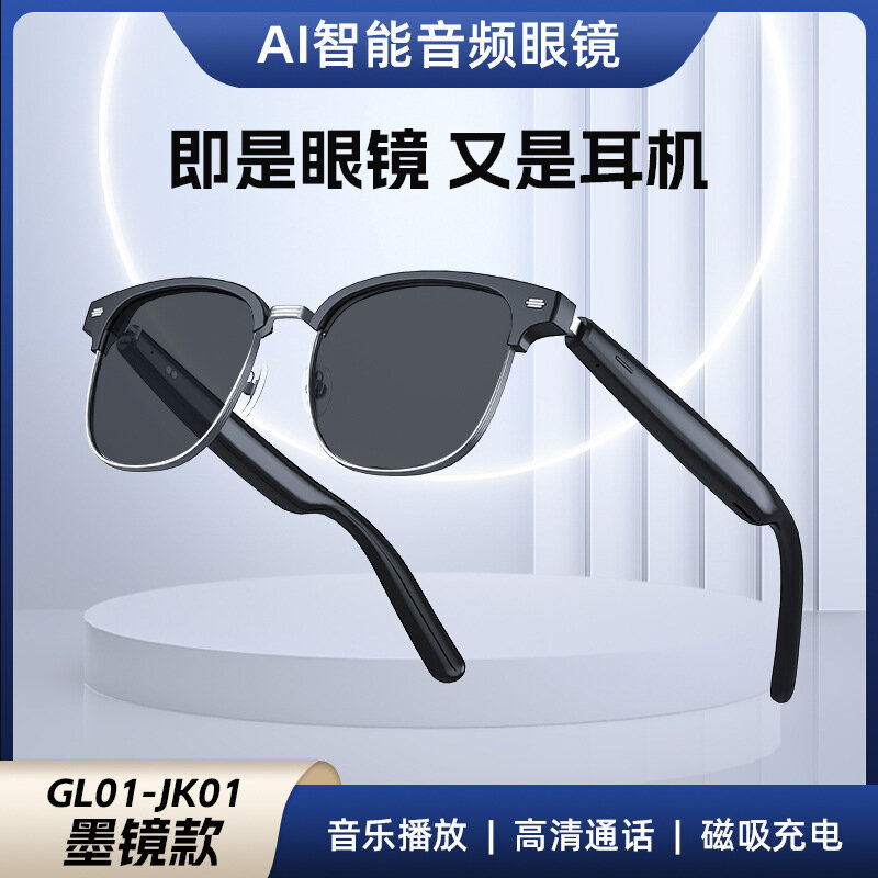 Хит продаж! Умные Bluetooth‑очки JK03 с ИИ‑переводчиком, металлическая оправа, функция звонков, высокотехнологичные умные очки