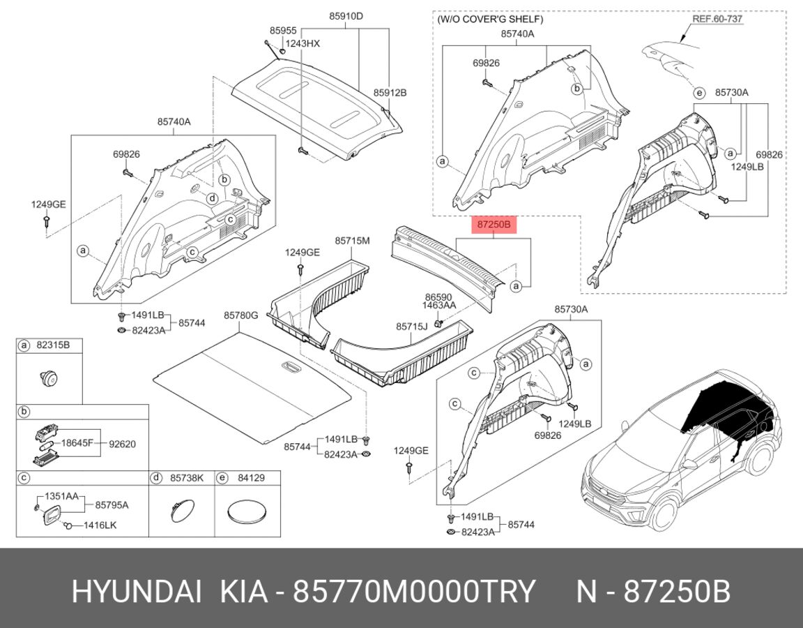 Внутренняя панель багажного отсека org (Hyundai/Kia 85770M0000TRY)