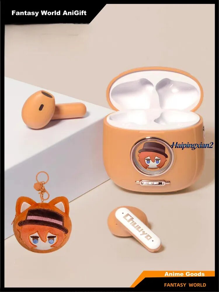 Наушники беспроводные с микрофоном, Bluetooth, коричневый