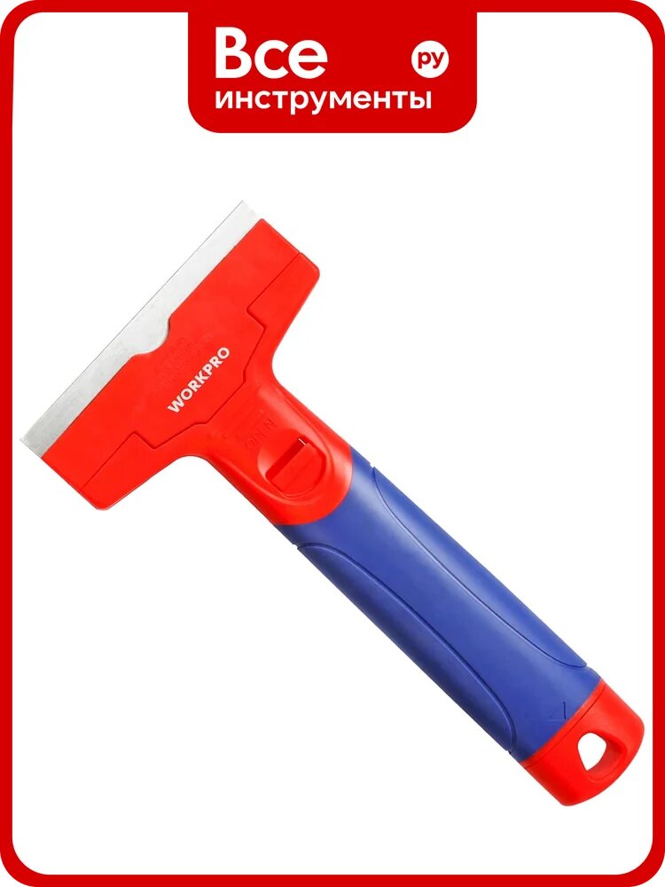 Скребок для стекла и плитки WORKPRO WP219002