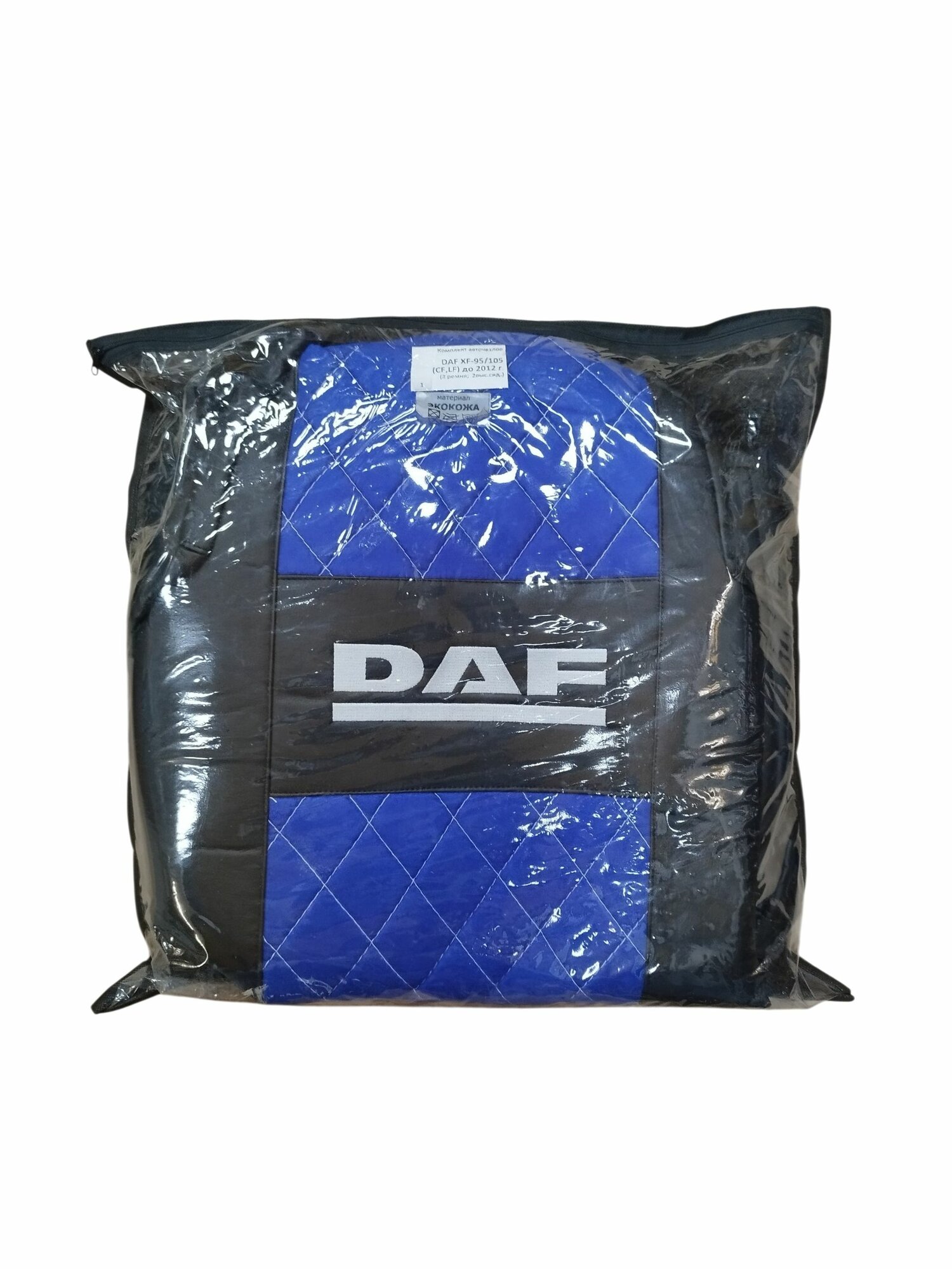 Чехлы на DAF 95/105 до 2009г. (Экокожа - Алькантара. Синяя)