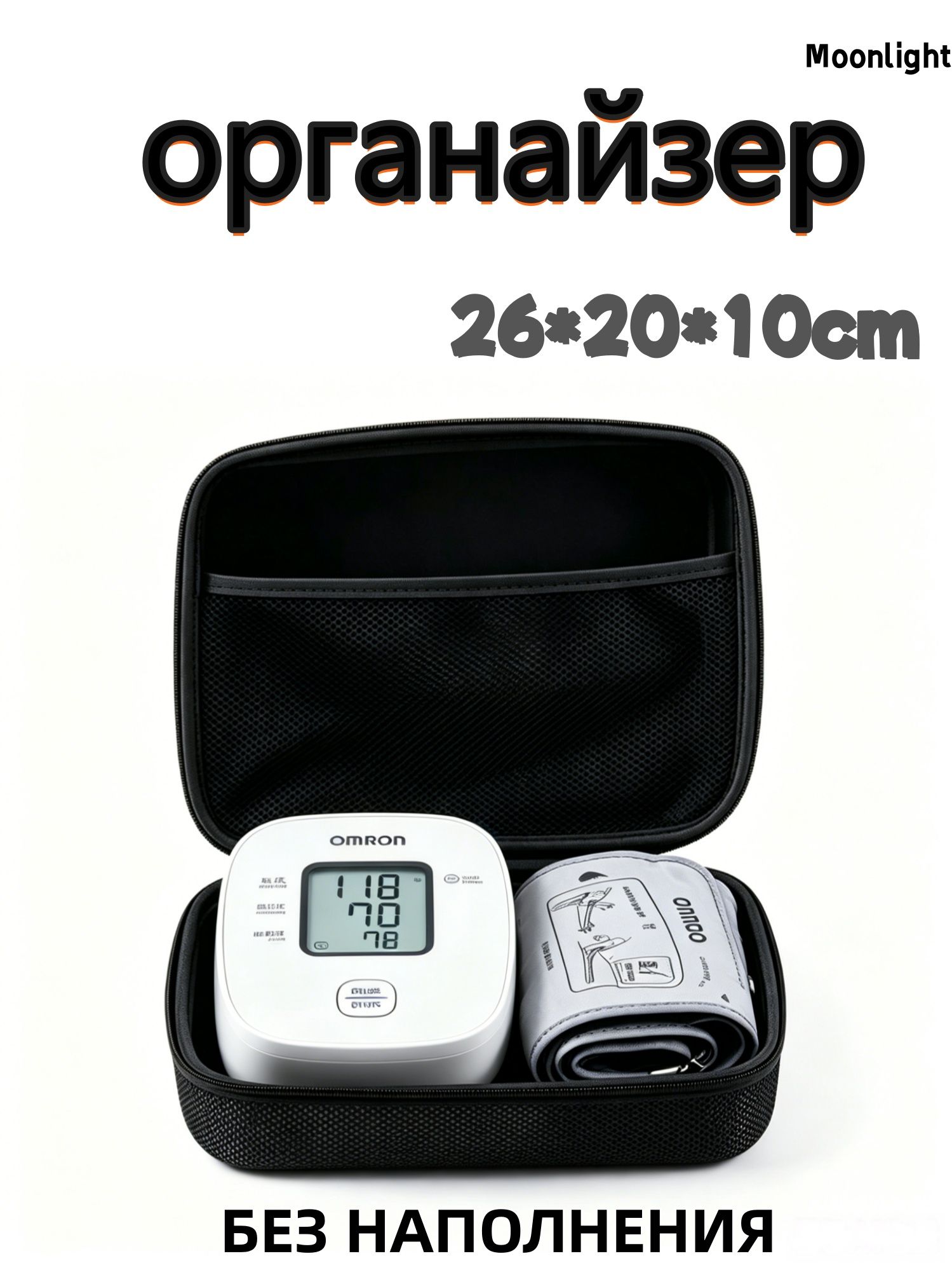 Кофр для хранения вещей 26x20x10 см 1 шт с крышкой серый