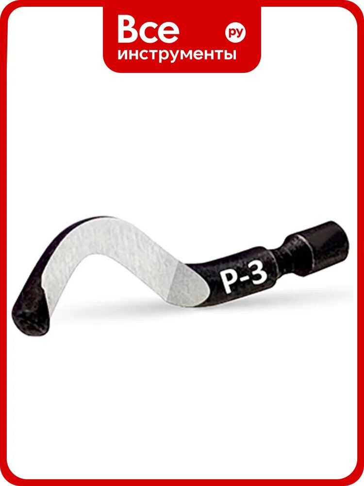 Лезвие для фаскоснимателя cp gratex d.2,6мм P-3 HSS 11030