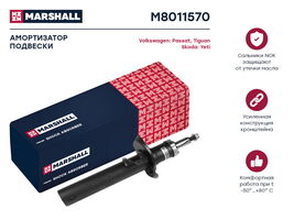 Амортизатор газ. Передн. Skoda yeti 09-/vw tiguan 07-/passat viii 14- (m8011570)