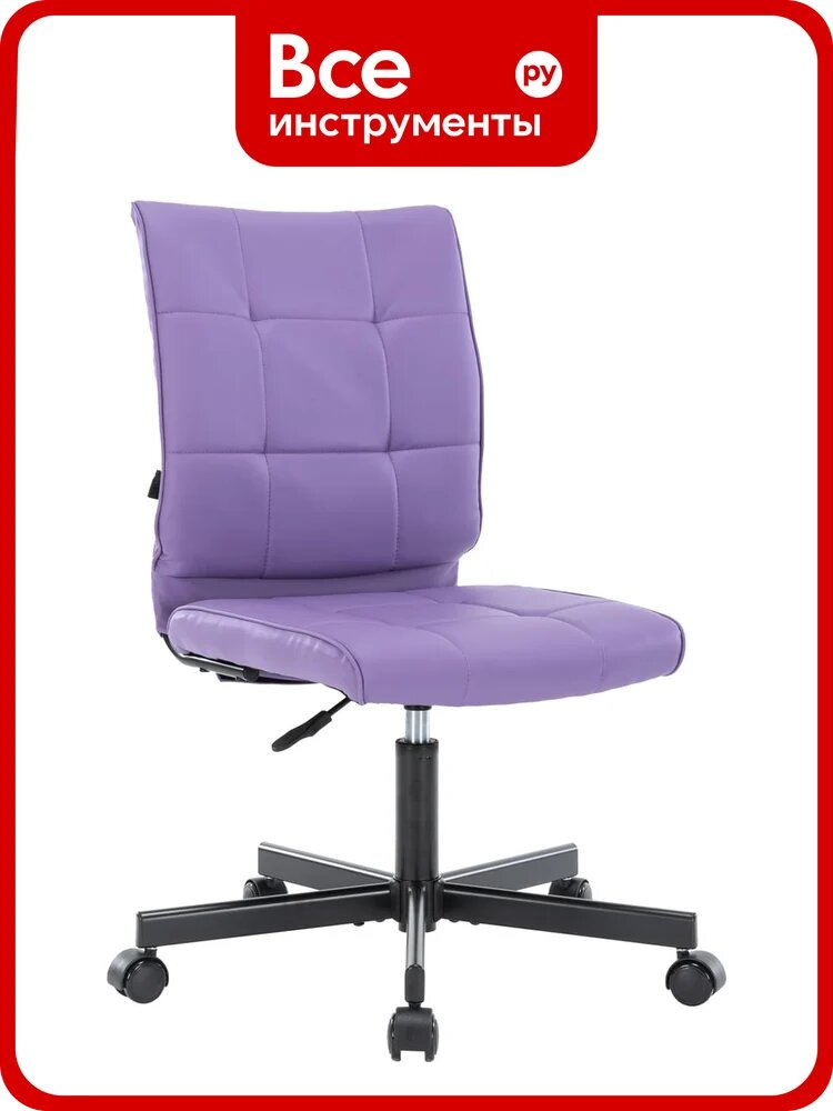 Кресло Everprof EP-300 экокожа, сиреневый EP 300 PU Lilac