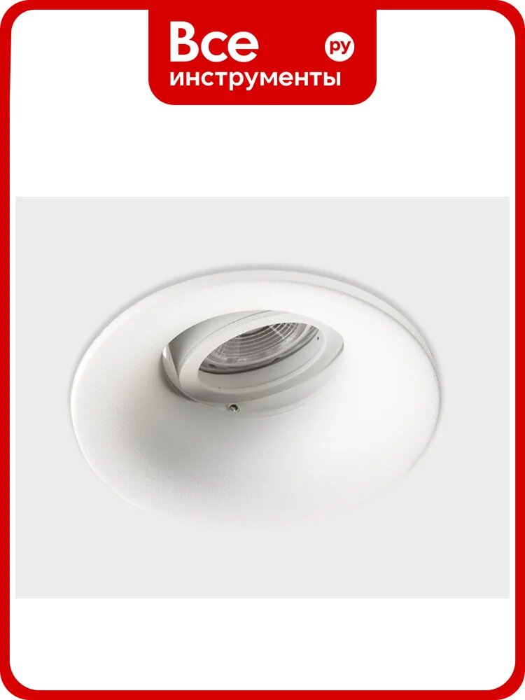 Встраиваемый светильник Italline IT07-7012 white