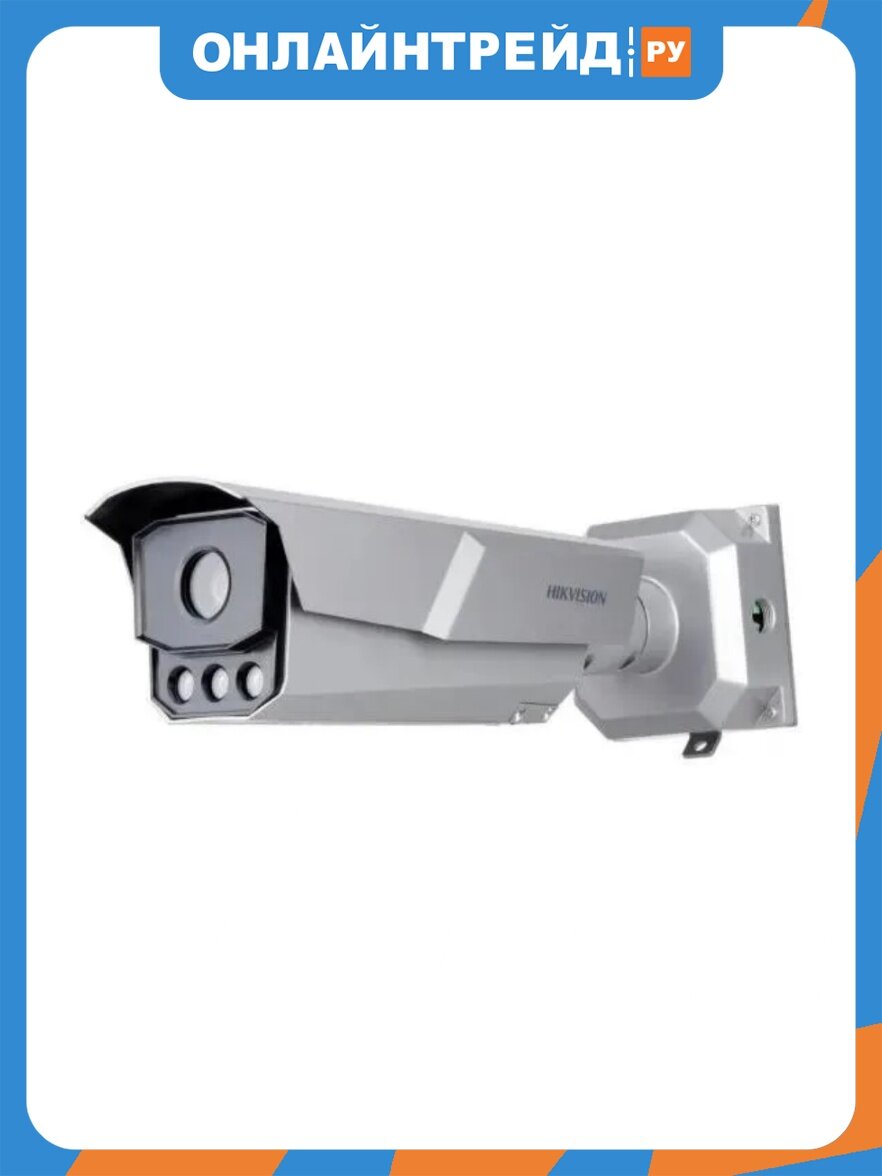 IP-камера Hikvision iDS-TCM203-A/R/2812(850nm)(C)