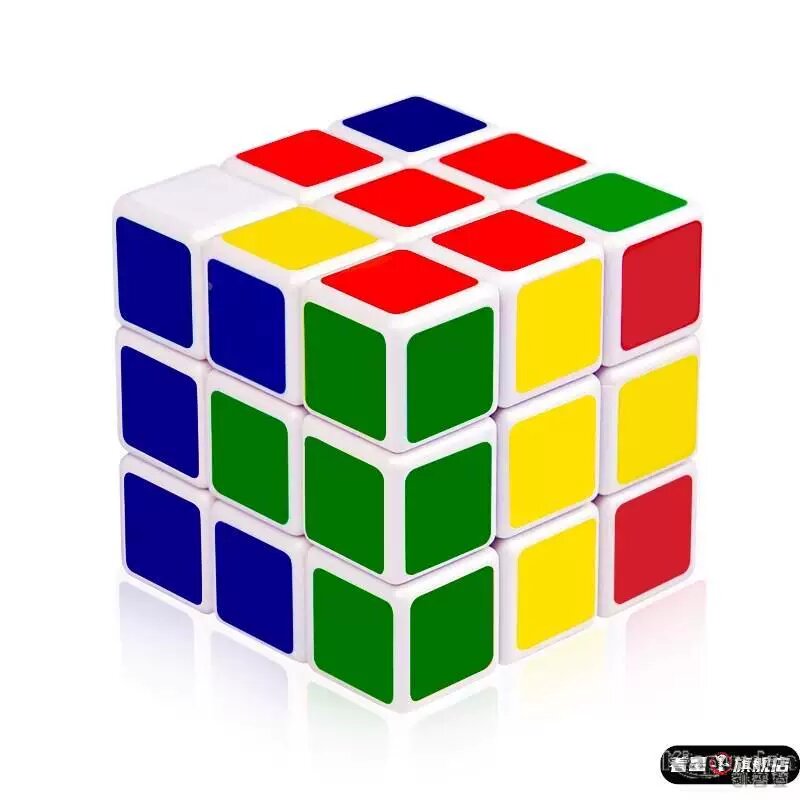 Гладкий 3x3 кубик Рубика, обучающая игрушка для детей, матовая отделка, упаковка в пакет, соревновательный класс