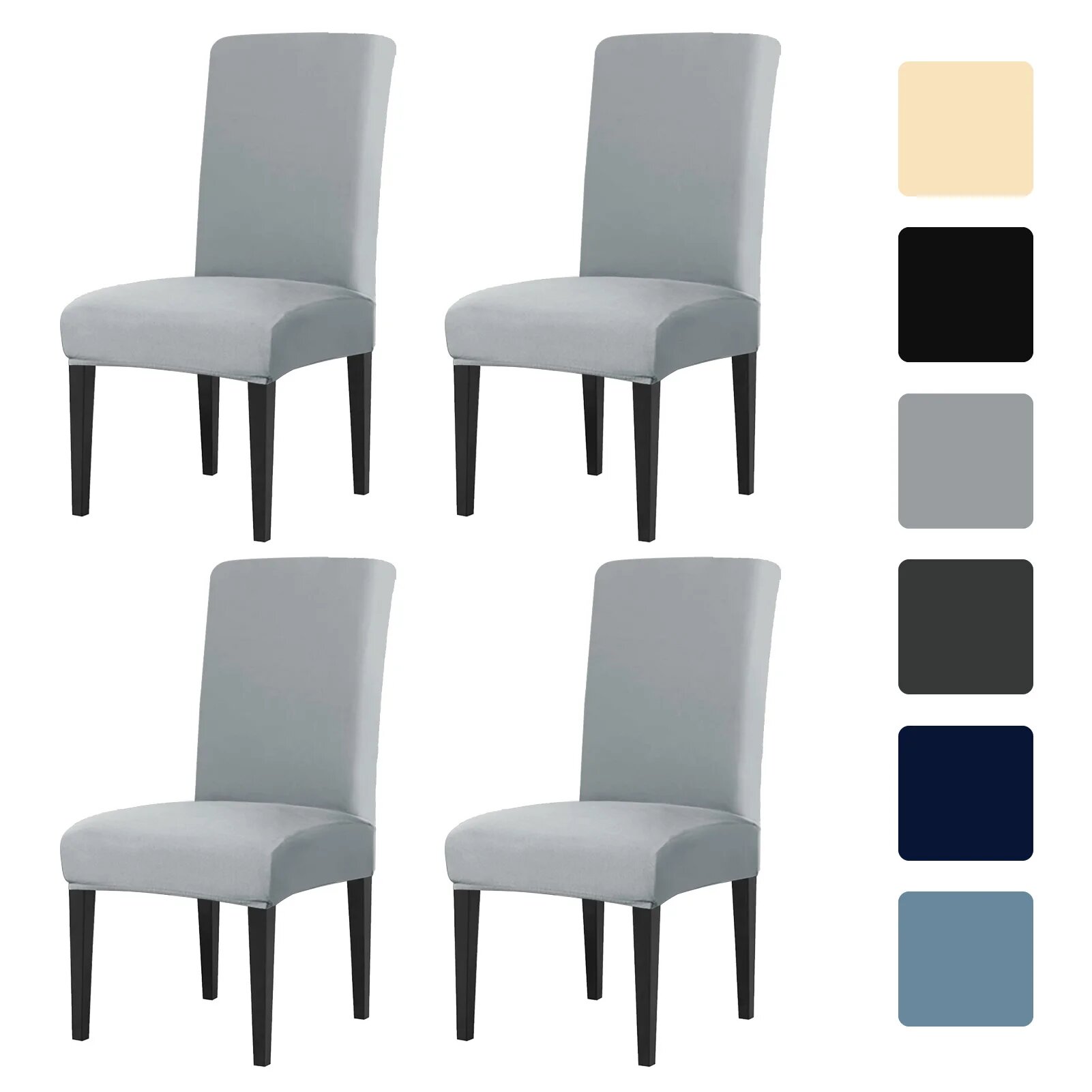 Чехлы для стульев, набор из 4/8 штук, трикотажные 4pcs, Серый, gray