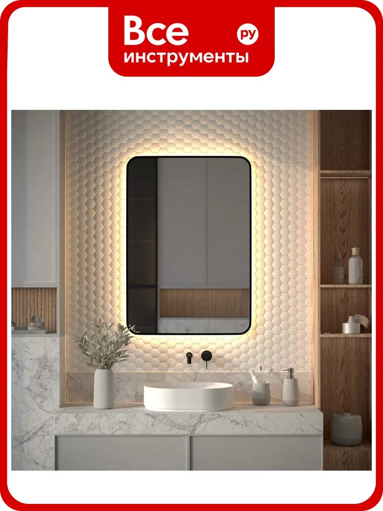 Зеркало с окантовкой и LED-подсветкой DEFESTO 32W (70x100 cm) (Без выключателя) (Теплый белый свет) AURA DF 2979