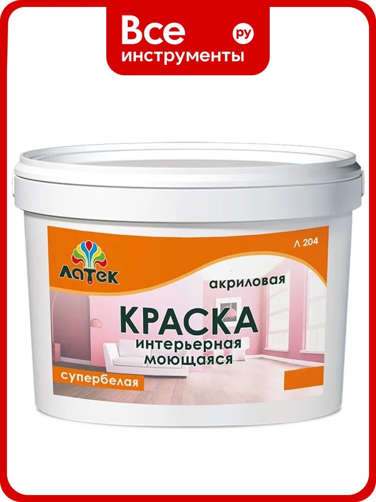 Акриловая моющаяся краска Латек супербелая 14 кг Л204 LAP008