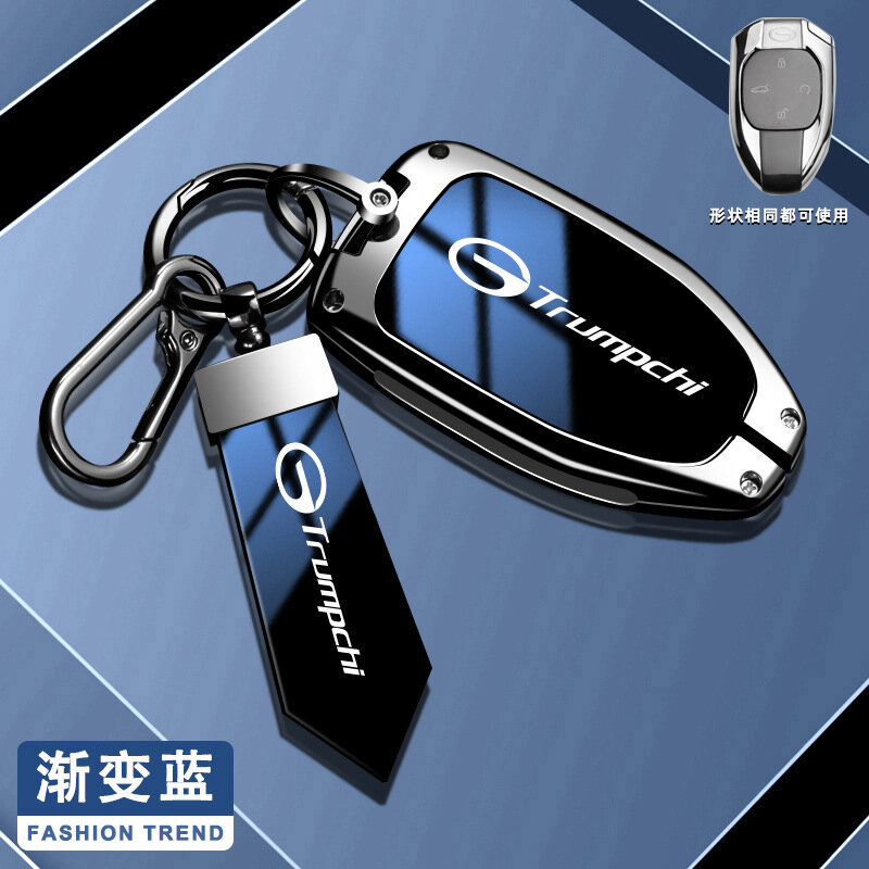 Ключевой чехол для автомобиля GAC Trumpchi GS4/GS5/GS3 в градиентном синем цвете (стиль C) с шнуром A10 и креплением