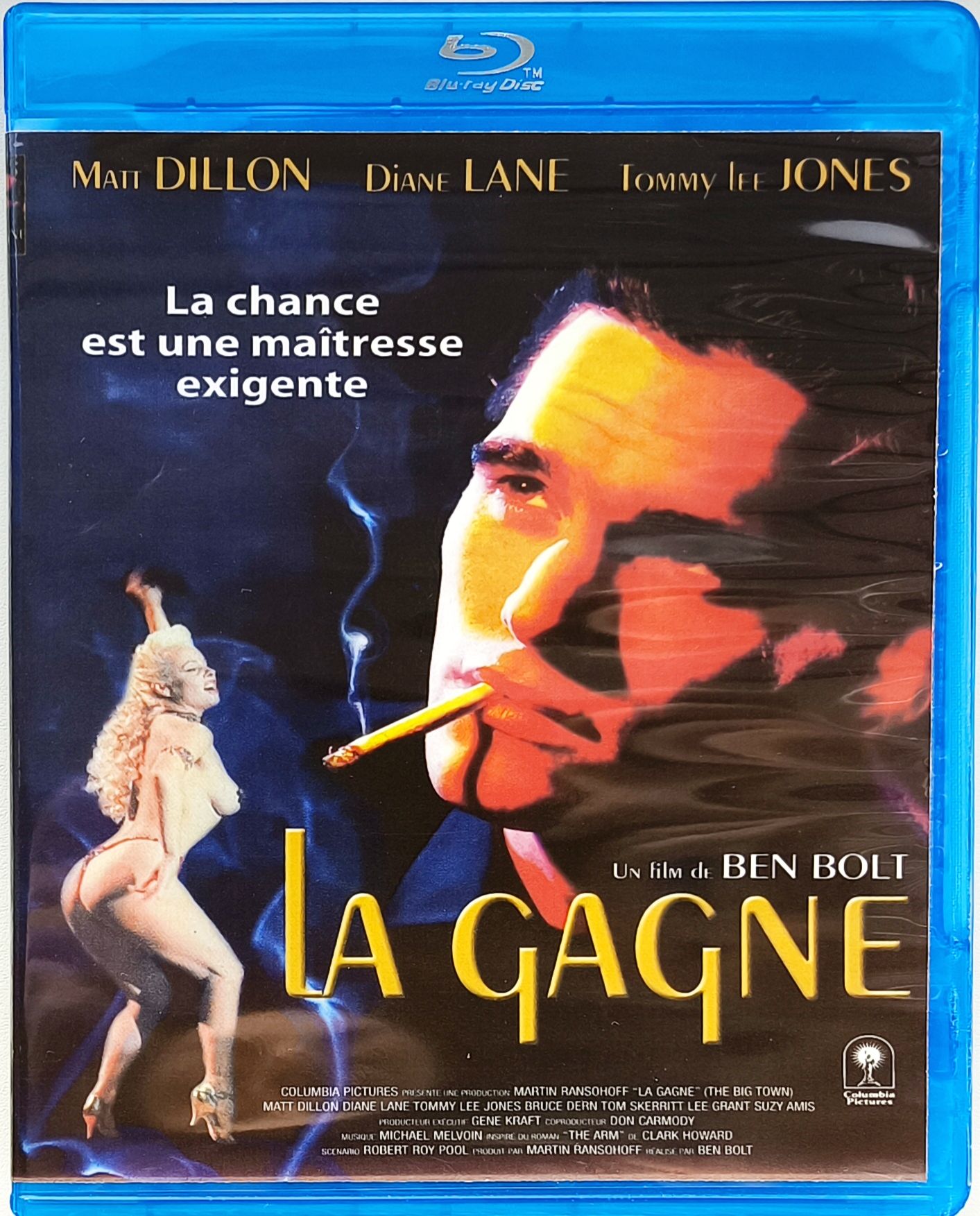Чикаго блюз. Blu-ray. Фильм 1987 года. Триллер, драма, мелодрама.