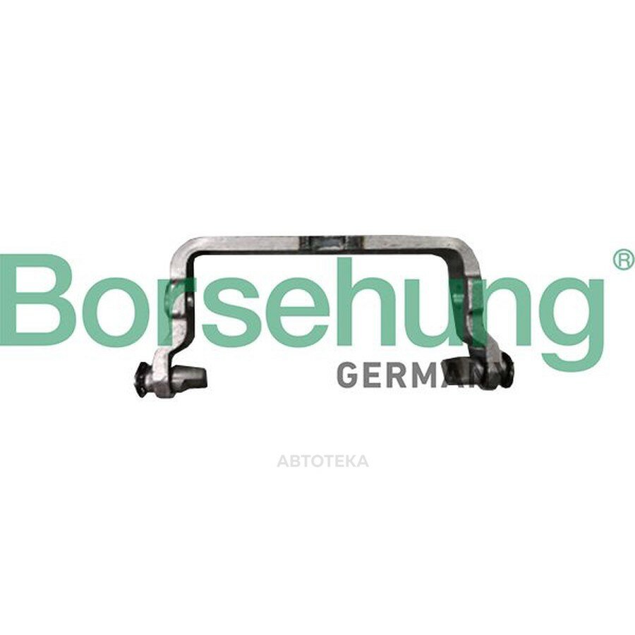 Вилка переключения передач BORSEHUNG B10910