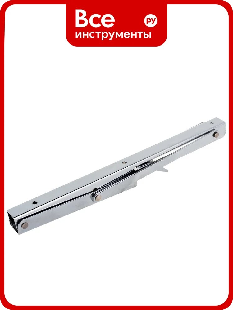 Складной кронштейн для полок MFK-TORG 300х155мм хром SB-53 К-53-300х155-ХРОМ