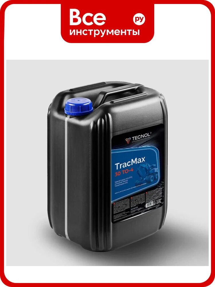 Универсальное трансмиссионное масло TECNOL TracMax 30 TO-4, Cat TO-4/TO-2, 20 л. 394136-020