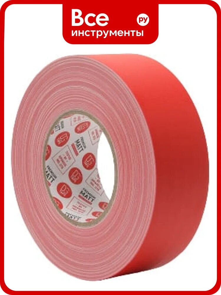 Клейкая лента DGTAPE MATT - Гаффа тейп 50мм/50м - Красный MATT50050/50/R