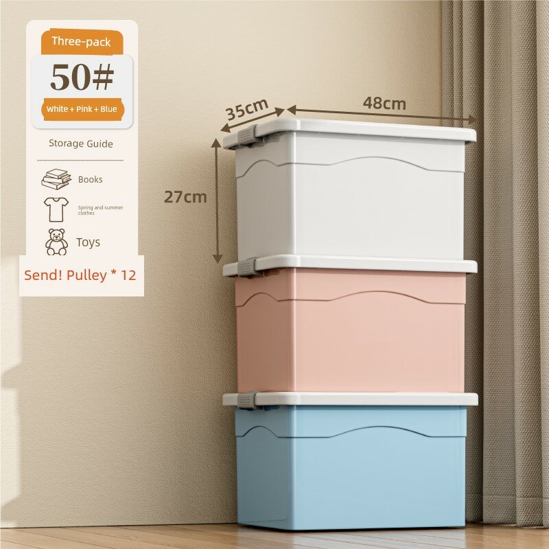 Набор из 3 контейнеров модели 50 для книг и игрушек, 48x35x27 см
