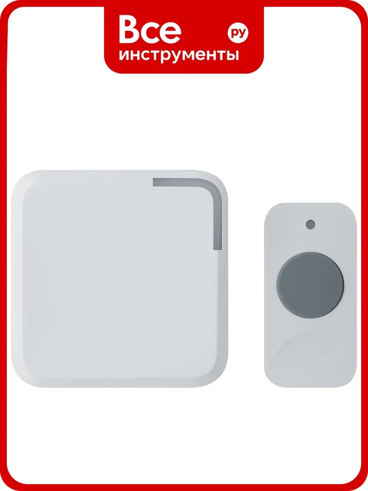 Звонок электрический Navigator 95 217 NDB-D-DC10-B-WH 95217