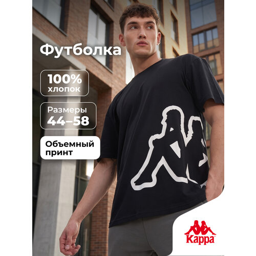 фото Футболка спортивная kappa logo mp men's short sleeve t-shirts, размер 44-46, черный