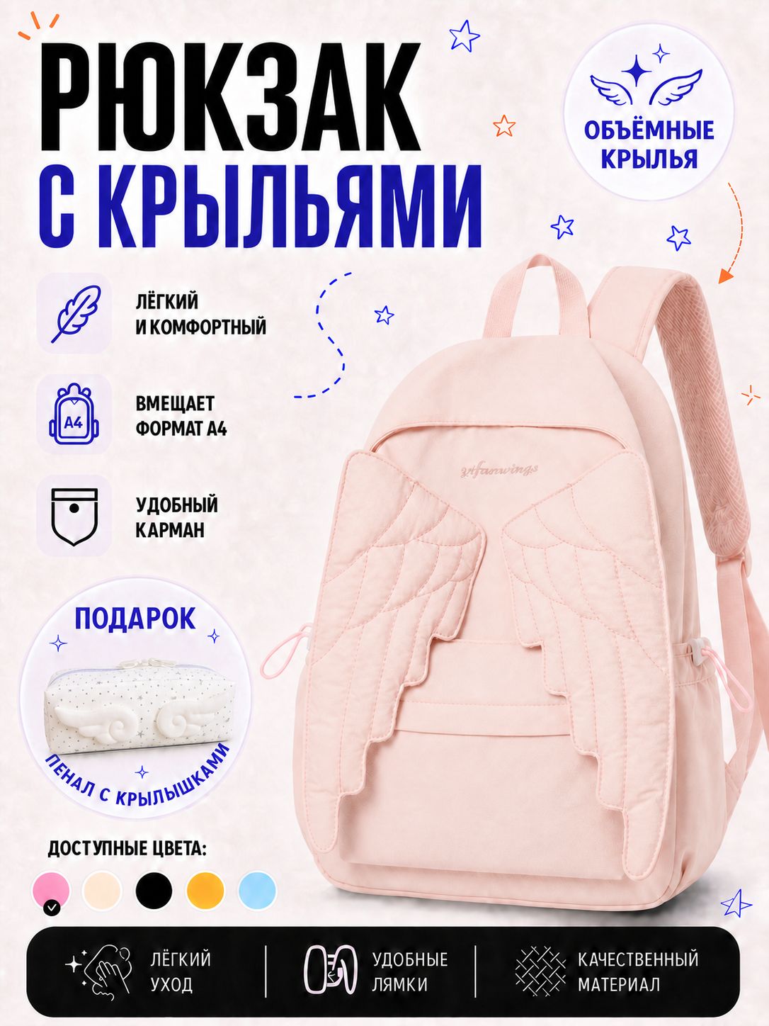 Рюкзак Рюкзак Рюкзак для девочек с собакой Пача, милый дизайн граффити, большой вместимости