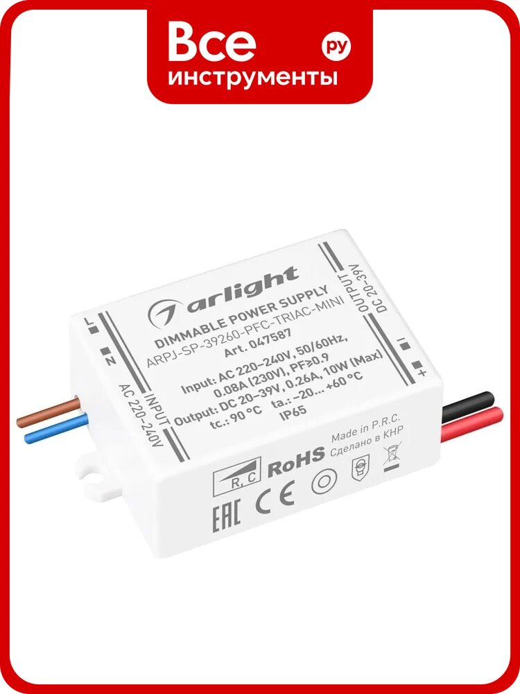 Блок питания Arlight ARPJ-SP-39260-PFC-TRIAC-MINI 1шт 047587
