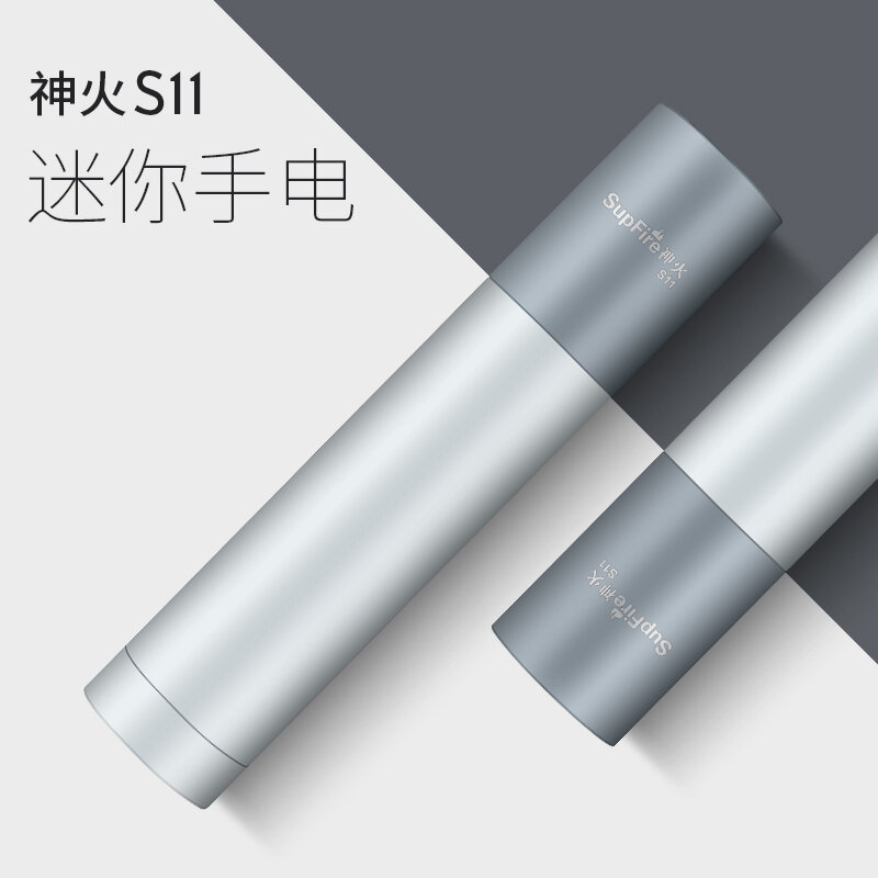 Фонарик портативный Shenhuo S11-D черный комплект, светодиодный USB перезаряжаемый уличный фонарь, длинный срок службы